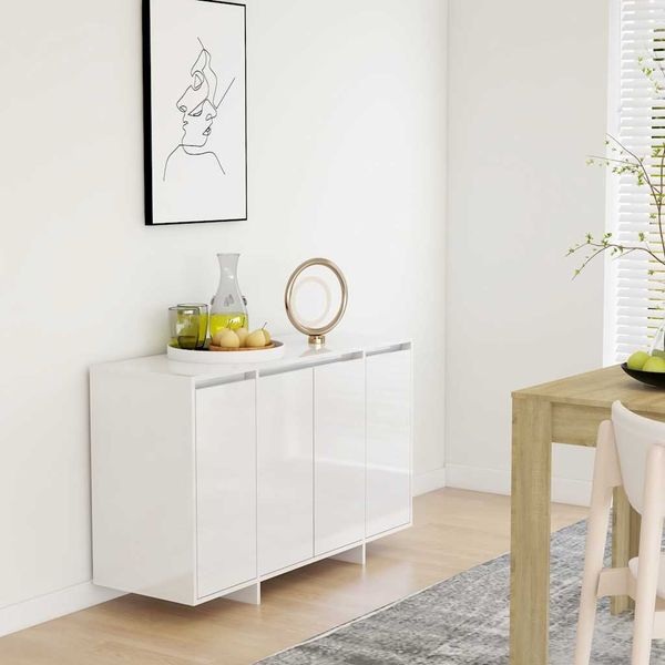 vidaXL Komoda lesklá biela 120x41x75 cm drevotrieska
