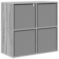 vidaXL Servírovacia skriňa Sivý Sonoma 68,5 x 32 x 67 cm