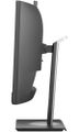ViewSonic VG3457CV 34" 21:9,3440 x 1440,SuperClear®VA,zakřivený,2 HDMI,DP,100W USB-C,RJ45,USB,speakers,výš. nast.,webca LED monitor, prohnutý, 27", VA, 3440×1440, 21:9, 100Hz, 5ms, 350cd/m2, DisplayPort, 2× HDMI, 4× USB, USB-C, LAN, webkamera, repro