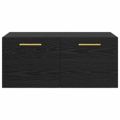 vidaXL Nástenná skrinka 80 x 36.5 x 35 cm Kompozitné drevo Čierny dub