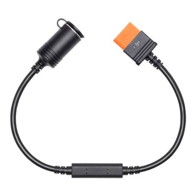 Nabíjací kábel SDC DJI Power (nabíjačka do auta) (12 V)