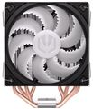 Endorfy chladič CPU Fera 5 ARGB / ultratichý/ 120mm fan/ 4 heatpipes / PWM/ ARGB / pro Intel i AMD Chladic, pro CPU, pro Intel i AMD, socket 1700, 1200, 115x, AM5, AM4, AM3(+), AM2(+), 220W TDP, 120mm ventilátor, 4 heatpipe, ARG