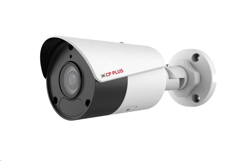 CP-VNC-T51R5C-MD 5.0 Mpix vonkajšia IP kamera s IR, WDR a mikrofonom