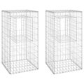 vidaXL Gabiónové koše/stĺpy 2 ks 50x50x100 cm železo