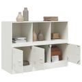 vidaXL Komoda biela 99x39x73 cm oceľ