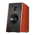 Reproduktory Edifier R2000DB 2.0 (hnedé)