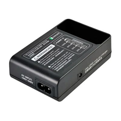 Nabíjačka batérií GODOX VC18