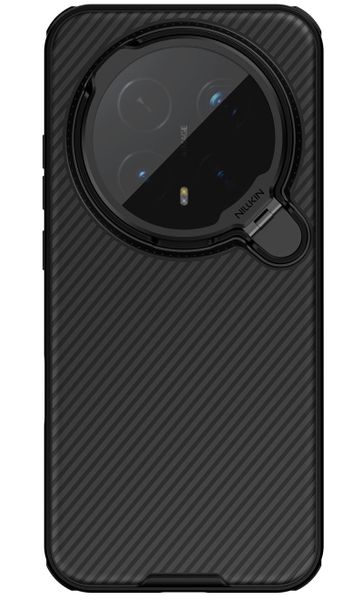 Nillkin CamShield Prop Magnetic Zadný Kryt pre Honor Magic 8 Pro Black