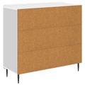 vidaXL Servírovacia skriňa Biela 89 x 34,5 x 82 cm Kompozitné drevo