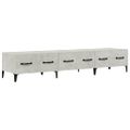 vidaXL TV stolík betónovo sivý 150x34,5x30 cm spracované drevo