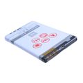 Bat. maxximus nok E66/E75 1150 LION3120C/6600S/C5-03/E75/8800A