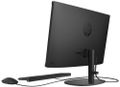 HP 22/22-dg0002nc/21,5"/FHD/i3-N300/8GB/512GB SSD/UHD Xe/W11H/Black/2R All-in-one pocítac, 21,45" Full HD VA, i3-N300, 8GB DDR5, 512GB SSD, Intel UHD, Wi-Fi, W11H, cerný + klávesnice a myš