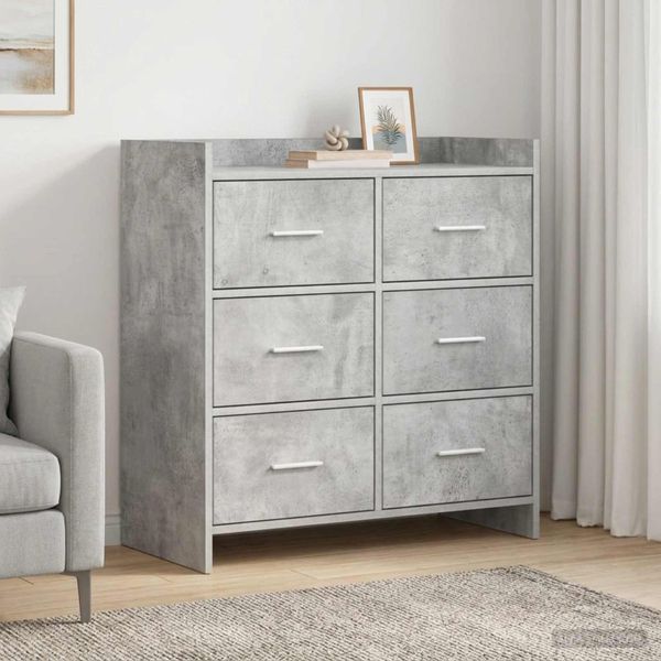 vidaXL Servírovacia skriňa Betónovo sivá 75 x 33 x 80 cm