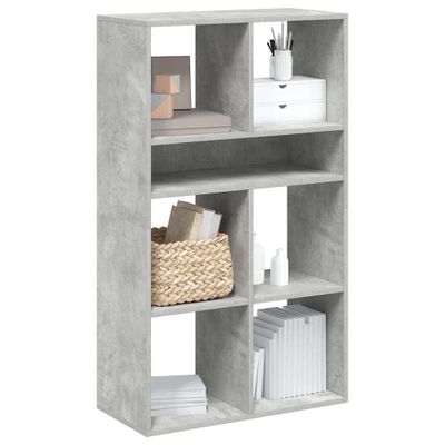 vidaXL Knižnica betónová sivá 66x31x112 cm kompozitné drevo