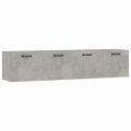 vidaXL Nástenné skrinky 2ks betónovosivé 60x36,5x35cm spracované drevo