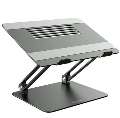 Nillkin prodesk laptop stand grey, adjustable laptop stand
