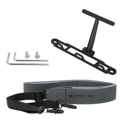 Držiak s popruhom Sunnylife pre ovládač DJI RC / RC 2 (ZJ764-D)