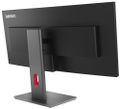 Lenovo P34WD-40 s MC60/ 34" ECO-IPS/ 3440x1440/ 21:9/ 350cd/m2cmd/ 2000:1/ 4ms/ HDMI/ DP/ USB/ RJ45/ VESA/ černý Lenovo P34WD-40 s MC60/ 34" ECO-IPS/ 3440x1440/ 21:9/ 350cd/m2cmd/ 2000:1/ 4ms/ HDMI/ DP/ USB/ RJ45/ VESA/ cerný