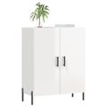 vidaXL Komoda lesklá biela 69,5x34x90 cm spracované drevo