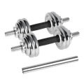 Činky chromované nastavitelné 15kg, REBEL ACTIVE RBA-2326-15