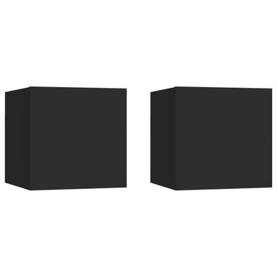 vidaXL Nočné stolíky 2 ks, čierne 30,5x30x30 cm, kompozitné drevo