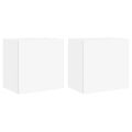 vidaXL TV nástenné skrinky 2 ks biele 40,5x30x40 cm kompozitné drevo