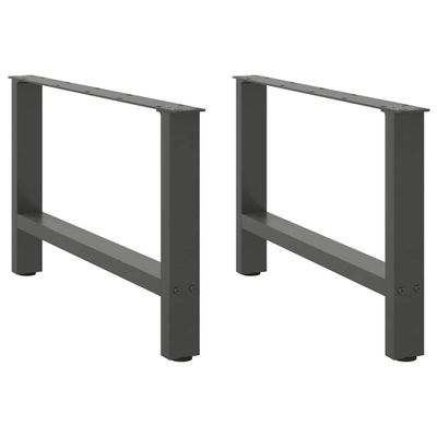 vidaXL Nohy ku konferenčnému stolíku, antracitové, 2 ks, 70 x (42-43) cm, oceľové