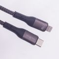 Maxlife MXUC-11 magnetický kábel USB-C - Lightning 1,0 m 27W čierny nylon