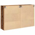 vidaXL Nástenné skrinky 2 ks Staré drevo 69,5 x 34 x 90 cm