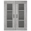 vidaXL Vysoká skrinka sivý dub sonoma 69,5x34x180 cm spracované drevo