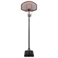 vidaXL Basketbalový stojan čierny 282-352 cm polyetén