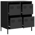 vidaXL Komoda čierna 68x39x73,5 cm oceľ valcovaná za studena