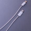 Maxlife MXUC-06 kábel USB-C - Lightning 1,0 m 20W sivý nylon