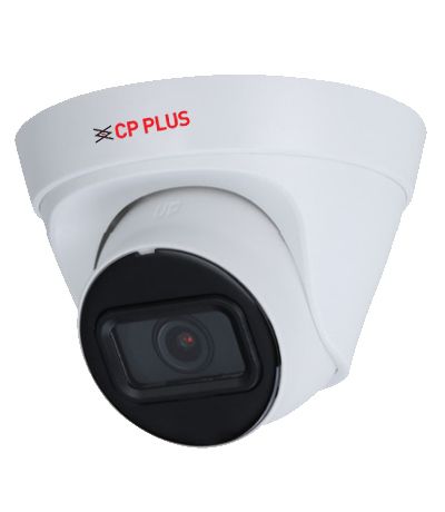 CP-UNC-DA41PL3-0360 4.0 Mpix vonkajšia IP domáca kamera s IR