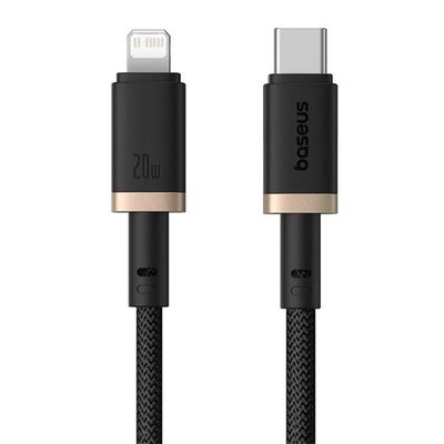 Baseus Rýchlonabíjací kábel Dura USB/Lightning 2m 20W čierno-zlatý