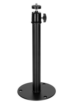 Držiak projektora CABLETECH UCH0258 Držák projektoru CABLETECH UCH0258