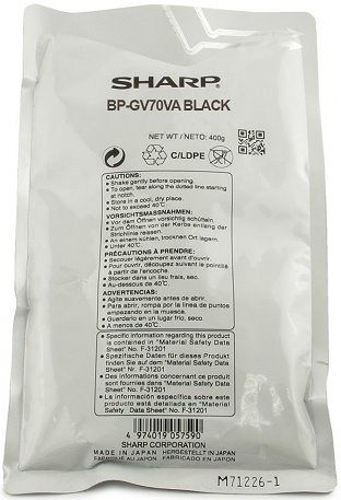 developer SHARP BP-GV70BA Black BP-50C26/50C31/50C36/50C45/50C55/50C65 (1200000 str.)