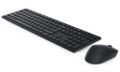 DELL KM5221W bezdrátová klávesnice a myš spanish / španělská Set klávesnice a myši, bezdrátový, španelské rozložení, cerný