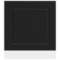 vidaXL Panel umývačky riadu Kalmar 60x1,5x57 cm kompozitné drevo