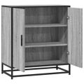 vidaXL Komoda sivá sonoma 68x35x76 cm kompozitné drevo a kov