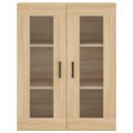 vidaXL Vysoká skrinka dub sonoma 69,5x34x180 cm spracované drevo