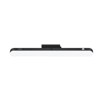 XO LED magnetic lamp YH08A 1200mAh black