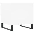 vidaXL Konferenčné stolíky 2 ks biele 50x46x50 cm kompozitné drevo