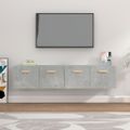 vidaXL Nástenné skrinky 2ks betónovosivé 80x35x36,5cm spracované drevo