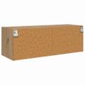 vidaXL Nástenná skrinka 102 x 37 x 35 cm Kompozitné drevo