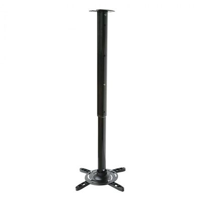 SBOX PM-102XL, Ceiling projector mount
