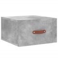 vidaXL Nástenný nočný stolík betónovo sivý 35x35x20 cm