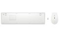 HP 655 Wireless keyboard mouse White Set klávesnice a myš, bezdrátové 2,4GHz, 20 programovatelných kláves, 4000 dpi, recyklované materiály 60%, bílá