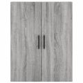 vidaXL Vysoká skrinka sivý dub sonoma 69,5x34x180 cm spracované drevo