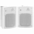 vidaXL Nástenné stereo reproduktory do interiéru a exteriéru 2 ks biele 120 W